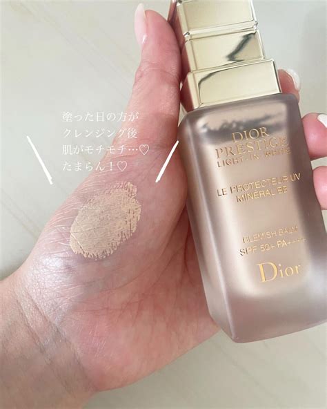 【Diorプレステージ】ミネラルBBクリーム口コミ！10.